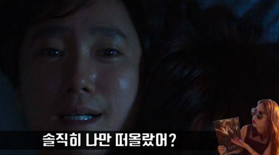 사진=영화 '상류사회' 스틸컷. 편집=씨쓰루