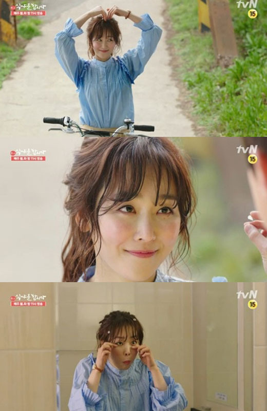 ▲ 서현진 '코믹연기로 주목을 받았어요'