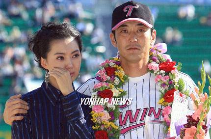 유혜정·서용빈./ 사진=연합뉴스