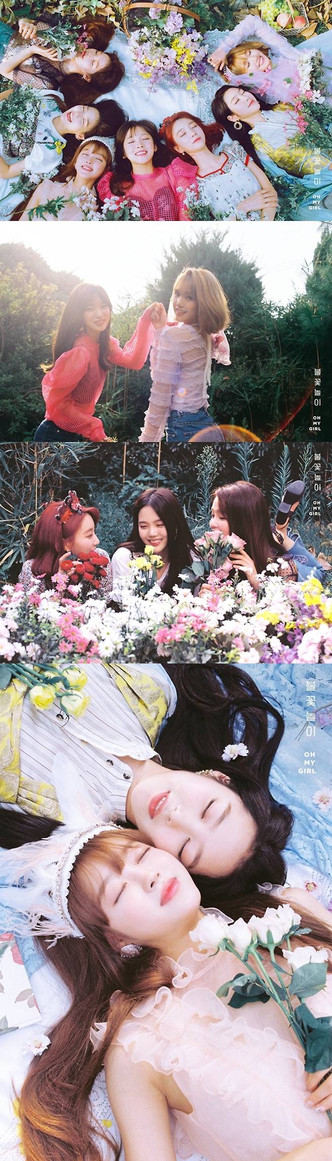 ▲ 걸그룹 오마이걸의 '불꽃놀이' 첫 단체 티저와 유닛 티저가 공개됐다. 제공|WM엔터테인먼트