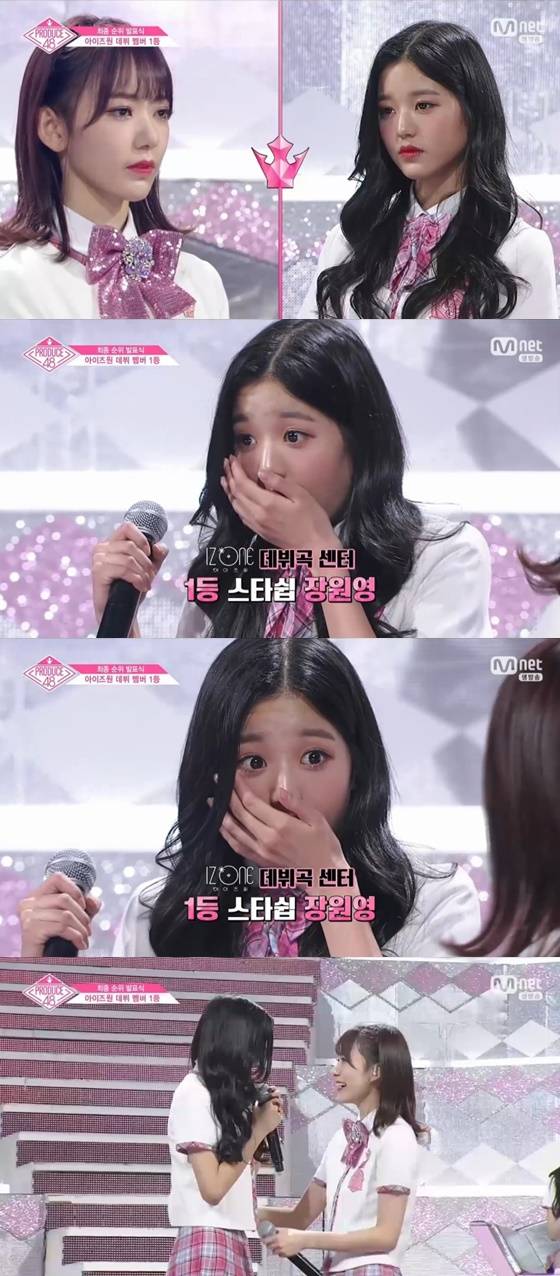 장원영 /사진=엠넷 '프로듀스 48' 방송화면 캡처