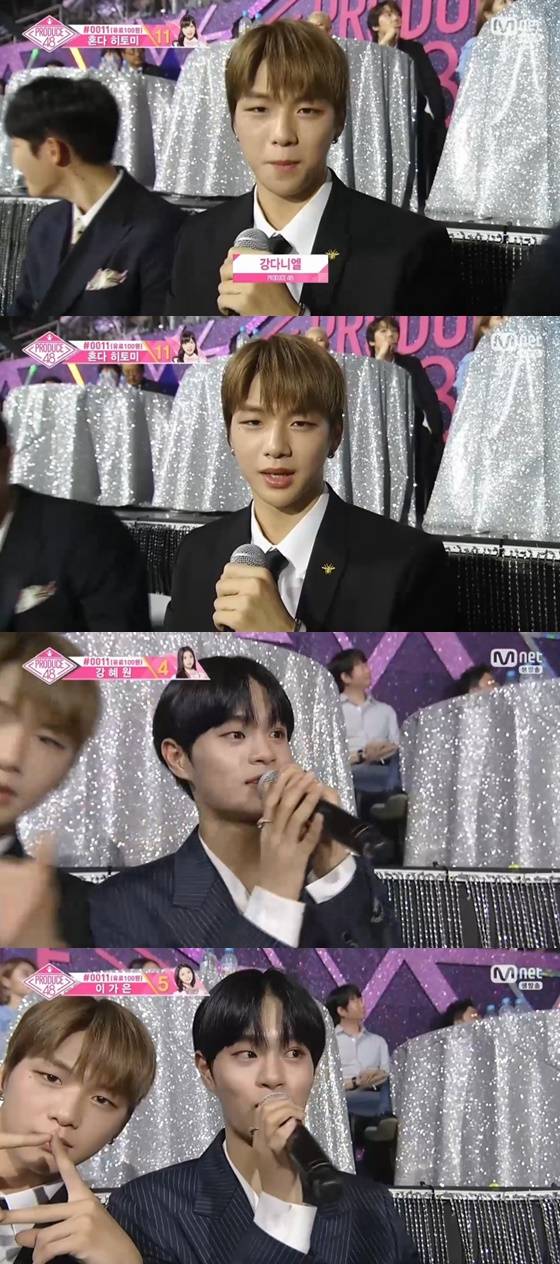 그룹 워너원 멤버 강다니엘, 이대휘 /사진=엠넷 '프로듀스 48' 방송화면 캡처