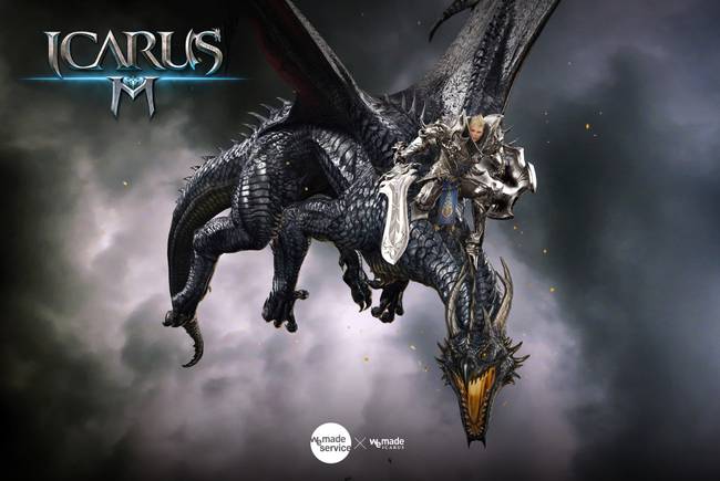 '이카루스M' 이미지. 사진=위메이드
