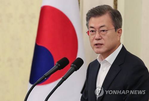 당·정·청 전원회의에서 발언하는 문 대통령 (서울=연합뉴스) 황광모 기자 = 문재인 대통령이 1일 오전 청와대 영빈관에서 열린 당·정·청 전원회의에서 발언하고 있다. 이날 회의는 대통령, 민주당 의원 전원과 총리, 국무위원이 참석해 향후 국정 방향에 대해 논의했다. 2018.9.1      hkmpooh@yna.co.kr  (끝)