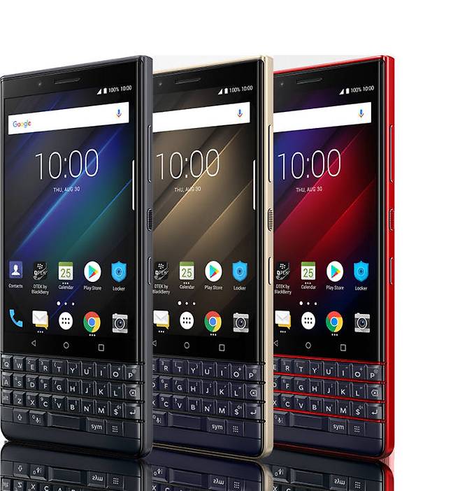 블랙베리 키2 LE