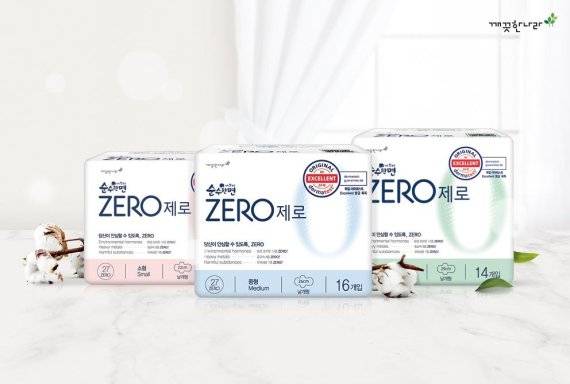 깨끗한나라 순수한면 제로(ZERO)