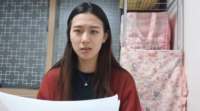 [출처=유튜버 캡처]