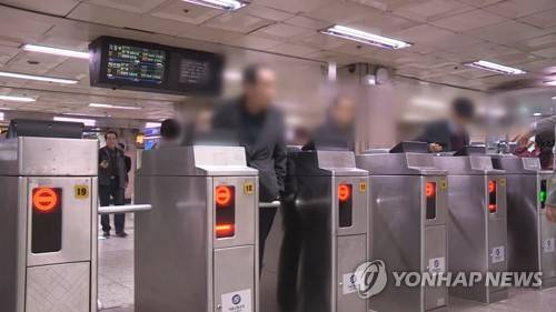 지하철 개찰구 [연합뉴스TV 제공] 해당 사진은 기사 본문과 관련 없습니다.