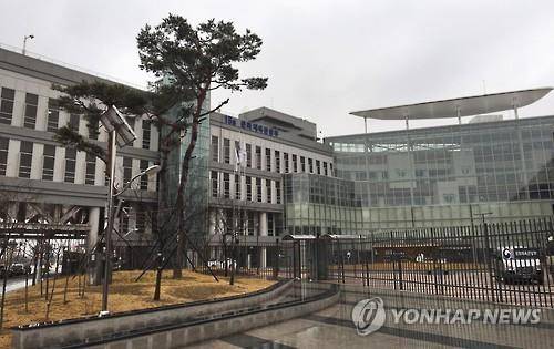 세종시 문체부 청사 [연합뉴스 사진자료]
