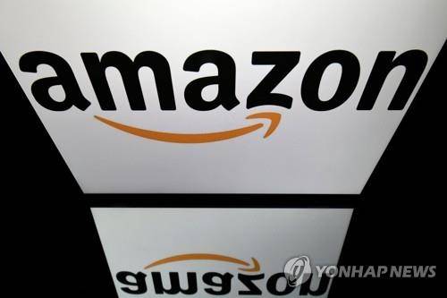 아마존 로고. [AFP=연합뉴스]