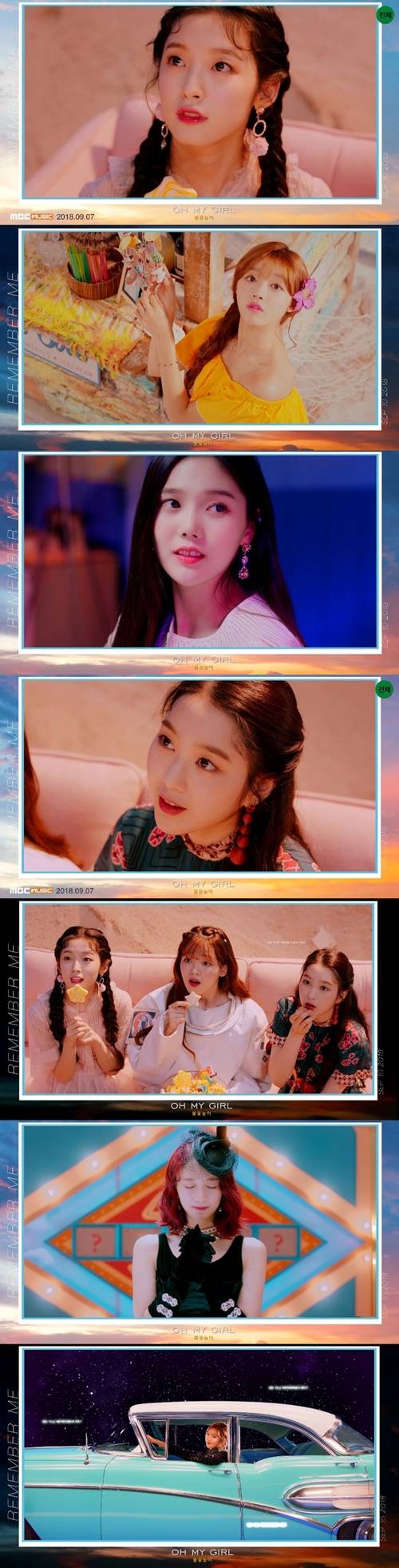 오마이걸 불꽃놀이 MV 티저 사진=WM엔터테인먼트