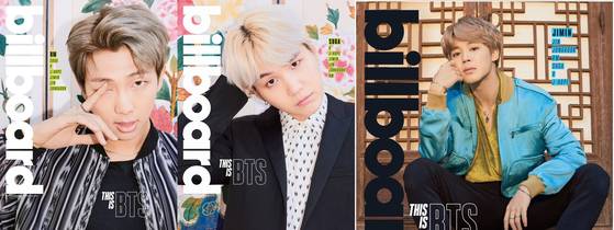 왼쪽부터 랩몬스터, 슈가, 지민.