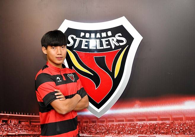 ▲ 장결희는 2019 시즌부터 K리그 출전 자격을 얻는다. ⓒ포항스틸러스