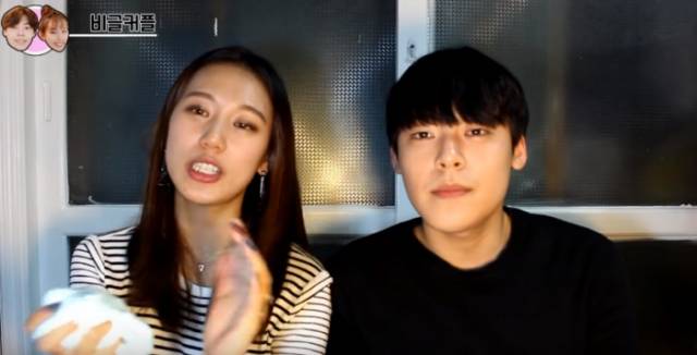 [출처=유튜버 캡처]