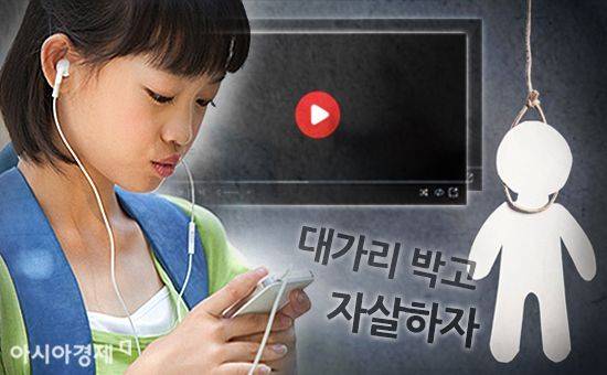 그래픽 = 이진경 디자이너