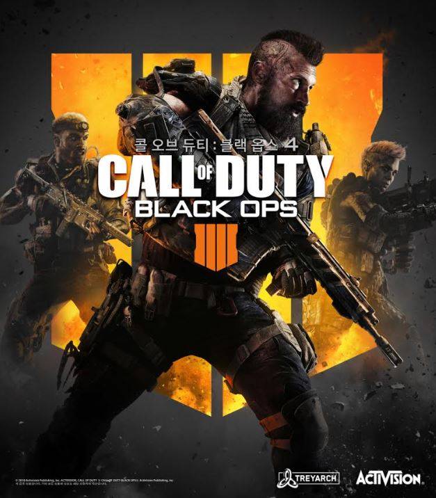 콜오브듀티4