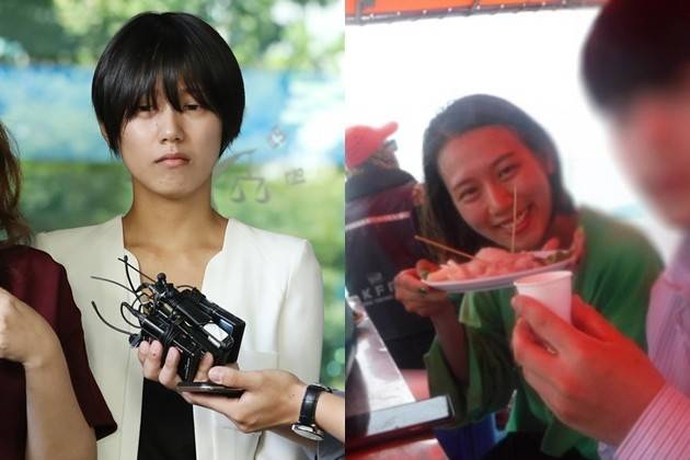 양예원 최근 모습과 문제의 낚시 사진 /사진=연합뉴스, 온라인커뮤니티