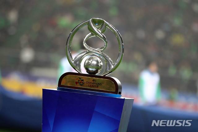 아시아축구연맹(AFC) 챔피언스리그 트로피 [사진: 프로축구연맹 제공]