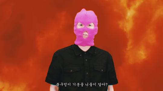 래퍼 마미손. / 사진=’소년점프’ 뮤직비디오