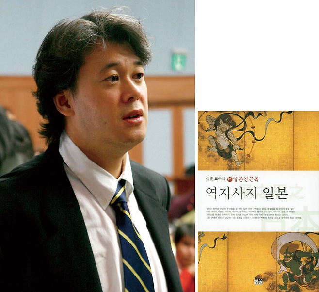 심훈 지음│한울 펴냄│205쪽│2만4000원