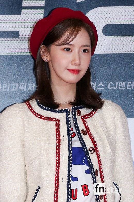 [포토] 윤아, '실물미모 갑'