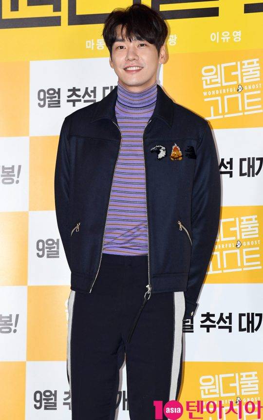 영화 ‘원더풀 고스트’에서 열정 넘치는 경찰 출신 유령 태진 역을 맡은 배우 김영광./ 조준원 기자 wizard333@