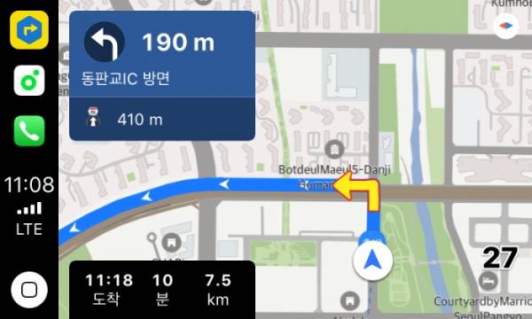 카카오내비에 애플 카플레이가 적용된 화면. [출처=카카오모빌리티 제공]