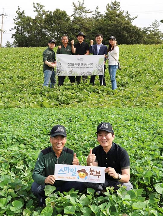 강레오, 식탁이 있는 삶