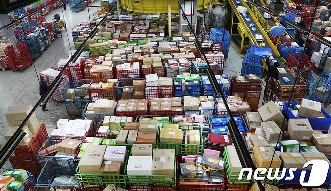 (특정 기사 내용과 관계 없음)주기철 기자