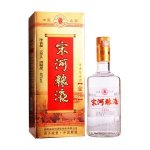 쑹허량예