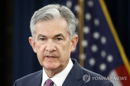 제롬 파월 연준 의장 [AP=연합뉴스]