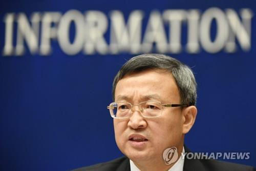 왕서우원 상무부 부부장 [AFP=연합뉴스]