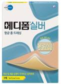 한국먼디파마 메디폼실버(사진=한국먼디파마)