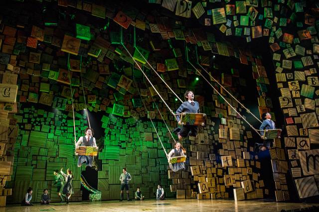 뮤지컬 ‘마틸다’의 한 장면