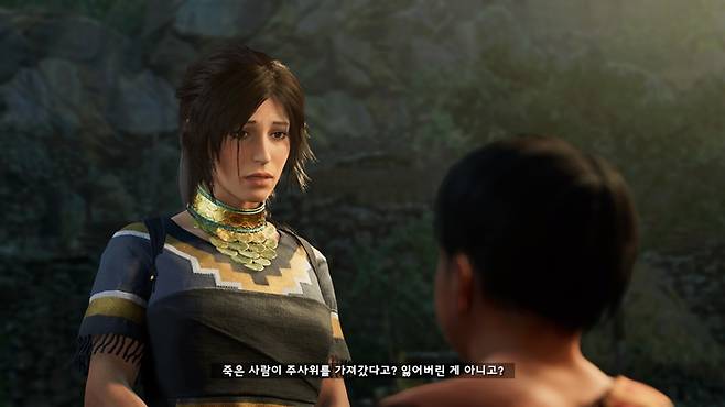 섀도우 오브 더 툼레이더