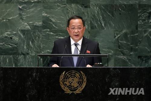 유엔총회에서 연설하는 리용호 북한 외무상 (Xinhua/Li Muzi)