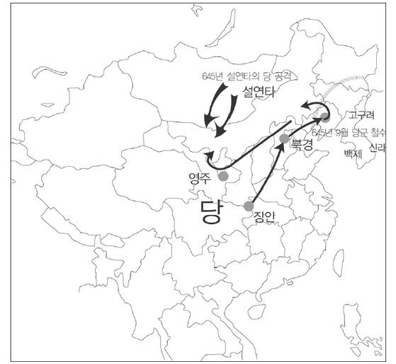 당 태종의 진격로 [서영교, 『연개소문의 對설연타 공작과 당태종의 안시성 撤軍 - 『資治通鑑』 권198, 貞觀 19년 8·12월조 『考異』의  「實錄」   자료와 관련 하여』에서 인용]