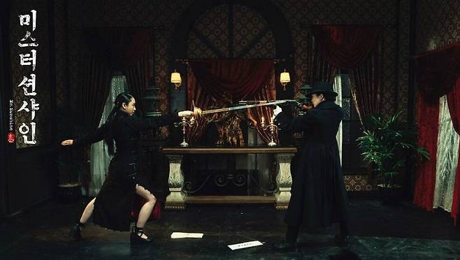 드라마 '미스터 션샤인' 스틸컷(사진=tvN 제공)