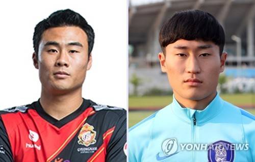 박지수-이진현, '벤투호 2기' 발탁 (서울=연합뉴스) 파울루 벤투 축구 대표팀 감독이 1일 서울 종로구 축구회관에서 오는 12일 우루과이, 16일 파나마와의 평가전에 나설 대표팀 25명의 명단에 수비수 박지수(경남, 왼쪽)와 미드필더 이진현(포항)을 포함했다. 2018.10.1 [경남FC 홈페이지 캡처/연합뉴스 자료사진]      photo@yna.co.kr  (끝)