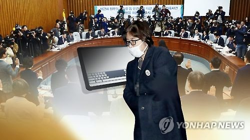 [연합뉴스TV 제공]
