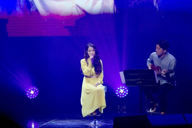아이유© News1