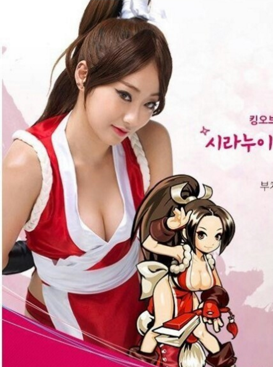 춘리시라누이 마이