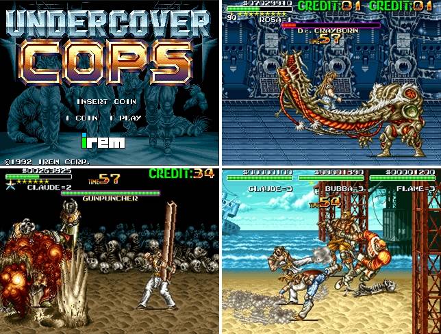 언더 커버 캅스