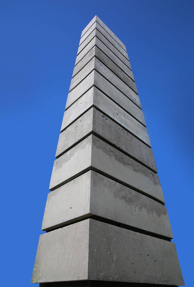 Artist Lee Jeong-sup‘s installation work ”Tab,“ located in front of the Seoul National University Museum of Art (MoA)