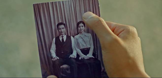 <미스터 션샤인>. tvN 제공