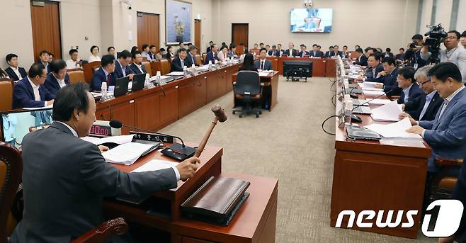 국회 산업통상자원중소벤처위원회. 뉴스1 © News1 임세영 기자
