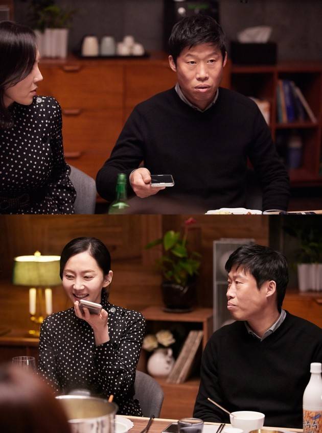 '완벽한 타인' /사진=롯데엔터테인먼트