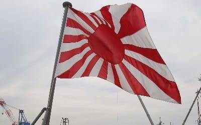 (도쿄 AP=연합뉴스)