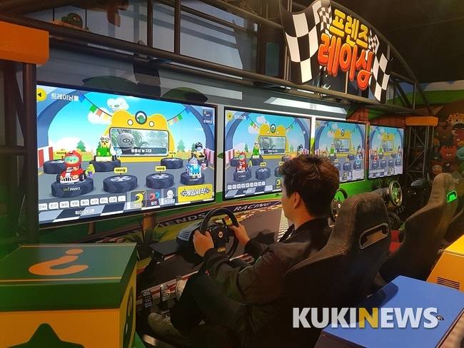 익숙한 방식의 모바일 캐주얼 레이싱 '프렌즈레이싱' 체험 공간