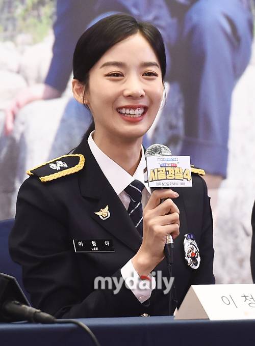 ▲ 이청아 '내숭 없는 건치 미소'